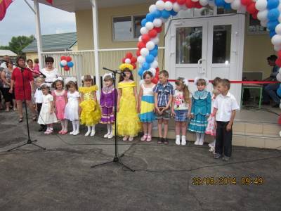 Детский сад солнышко тамбов фото